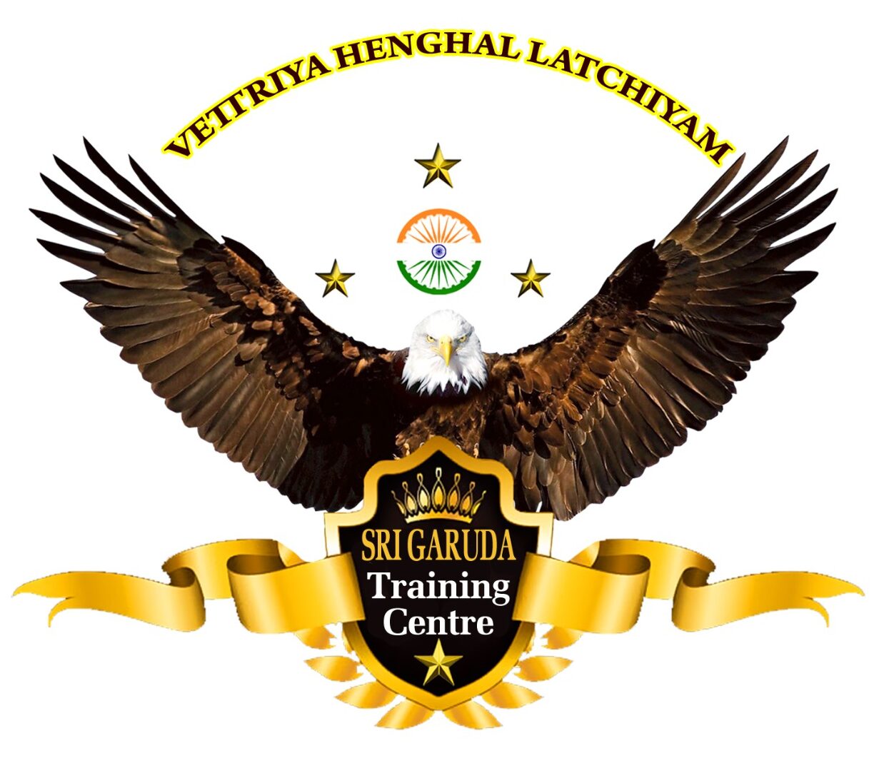 Sri Garuda Army Police Training Academy